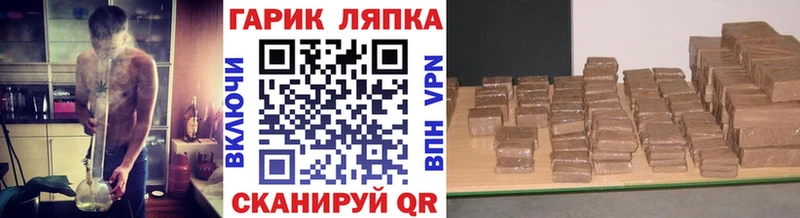 Виды наркоты Белёв Alpha PVP ГАШИШ Канабис Cocaine
