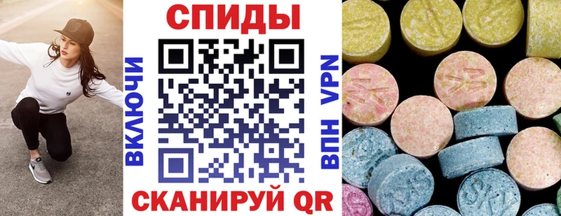 АМФ 98%  наркошоп  Белёв 