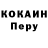 Амфетамин VHQ Moros Pukov