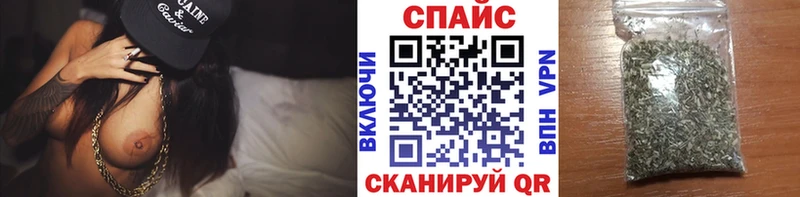 дарнет шоп  Белёв  БУТИРАТ 99% 