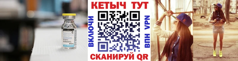 КЕТАМИН ketamine  mega зеркало  Белёв  где купить наркотик 