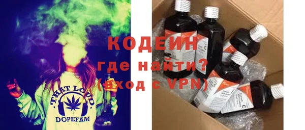 дмт Баксан