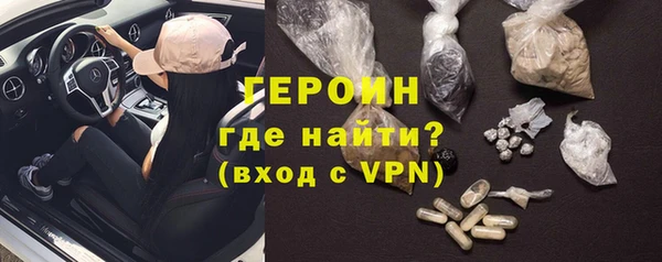 дмт Баксан