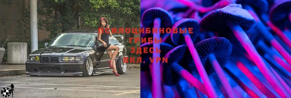 кокаин колумбия Инта