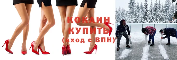 дмт Баксан