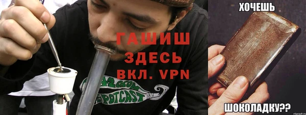 дмт Баксан