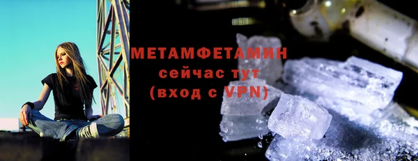 дмт Баксан