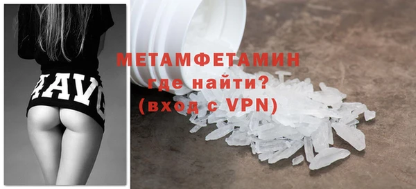дмт Баксан