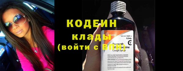 дмт Баксан