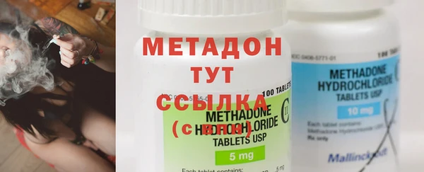 мефедрон VHQ Балахна