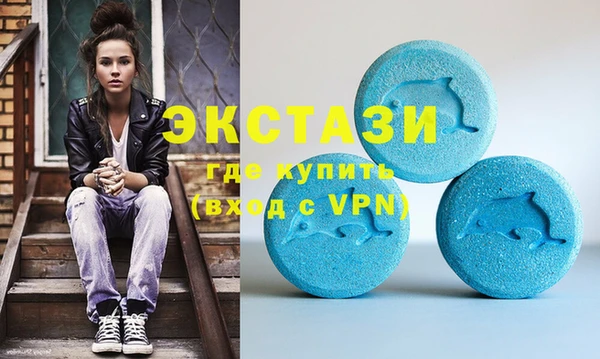 дмт Баксан