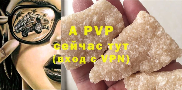 мдпв Иннополис