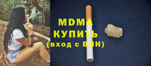 дмт Баксан