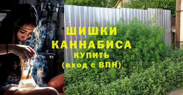 дмт Баксан