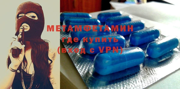 дмт Баксан
