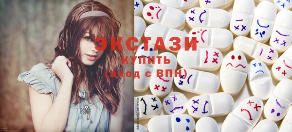 мефедрон VHQ Балахна