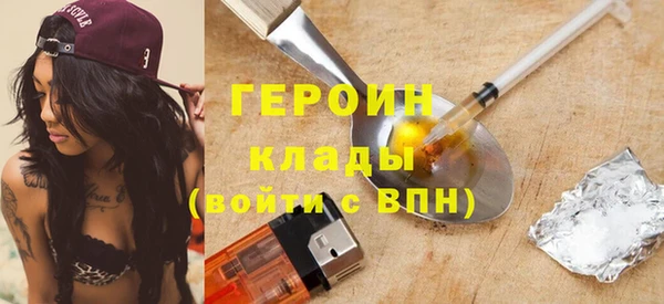 дмт Баксан