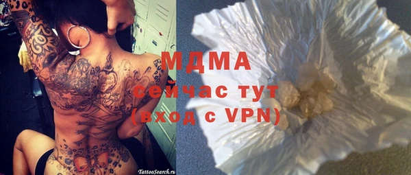 дмт Баксан