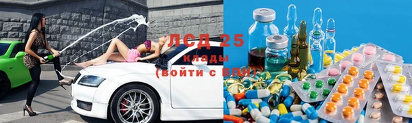 дмт Баксан