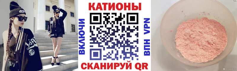 гидра зеркало  Белёв  Мефедрон VHQ 